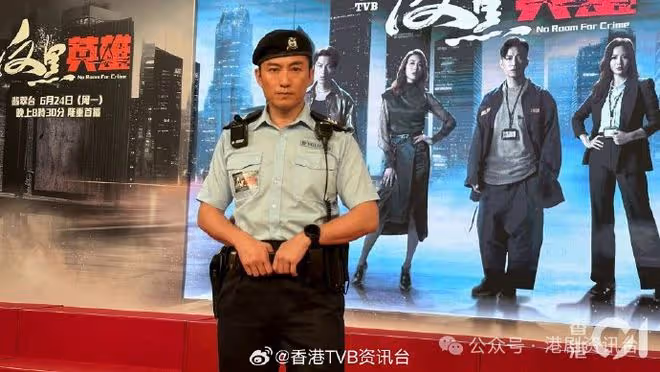 姚嘉妮林祖輝離婚｜陳山聰被指婚禮狂 新娘