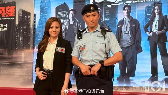 姚嘉妮林祖輝離婚｜陳山聰被指婚禮狂 新娘