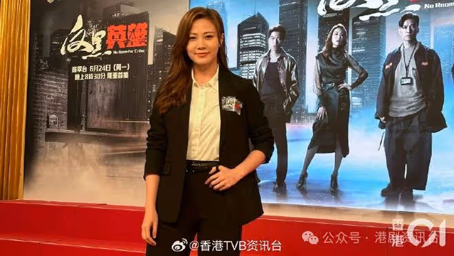 姚嘉妮林祖輝離婚｜陳山聰被指婚禮狂 新娘