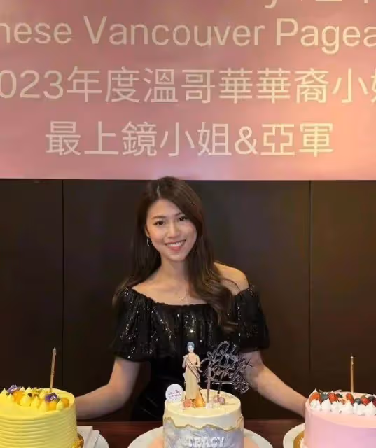 2024TVB香港小姐競選各顯神通,翻版「張柏芝、湯盈盈、何超雲」成熱門