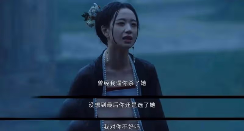 《墨雨雲間》三位女主三種結局:薛芳菲圓滿婉寧悽慘,麗妃意外
