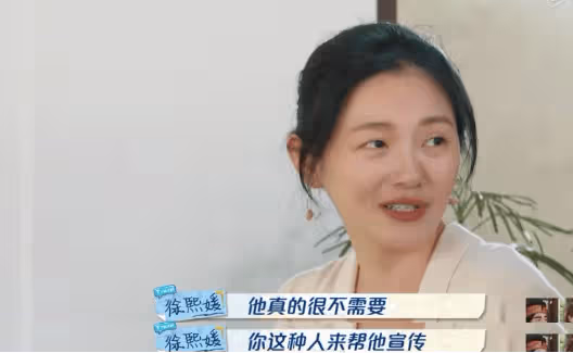 霸總寵妻!汪小菲慶祝新店開業,現場表白妻子,她是來跟我過日子不是來工作