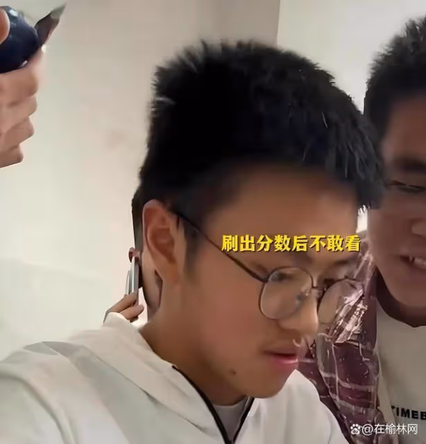 雲南一學霸看到分數瞬間笑容消失 665分成績引熱議
