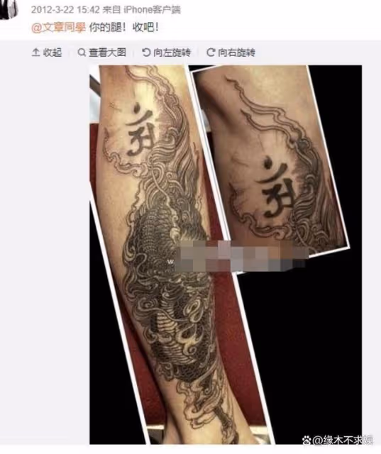 40歲文章打球被偶遇,苦練高爾夫球曬黑不少,小腿大面積刺青!