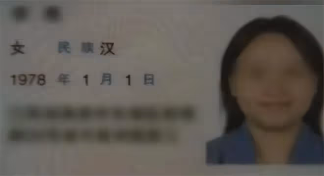 2012年,重慶大爺給懷孕女乞丐100元,不成想她是失蹤的博士女兒
