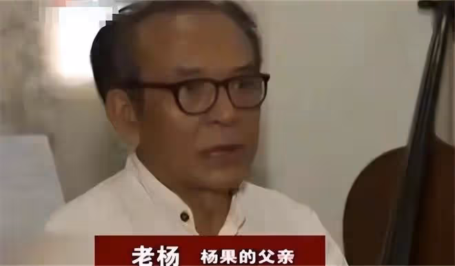 2012年,重慶大爺給懷孕女乞丐100元,不成想她是失蹤的博士女兒