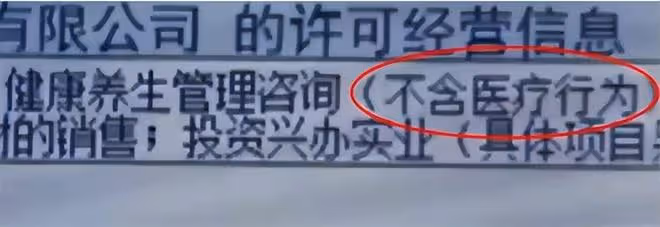 2012年,重慶大爺給懷孕女乞丐100元,不成想她是失蹤的博士女兒