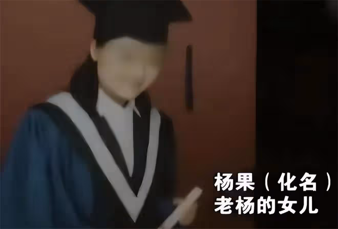 2012年,重慶大爺給懷孕女乞丐100元,不成想她是失蹤的博士女兒