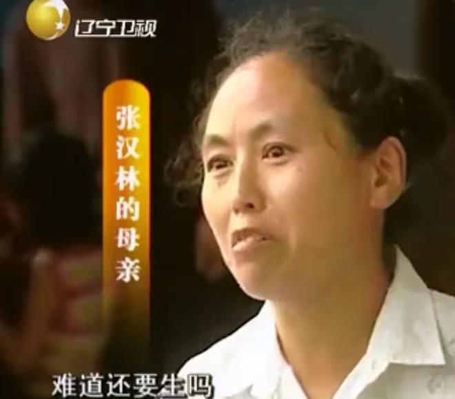 2012年,22歲小伙經常昏倒在地,醫生檢查發現:大腦里有兩顆子彈