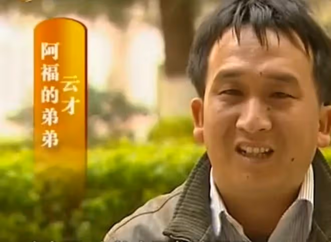 2011年,雲南男子頭疼嘔吐身上惡臭,檢查發現腦中竟插著一把匕首