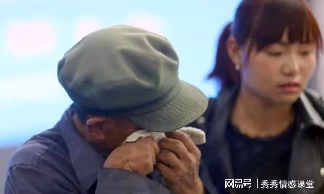 八年不來往的三舅突然找我借錢，我不想借，得知真相後我悔不當初