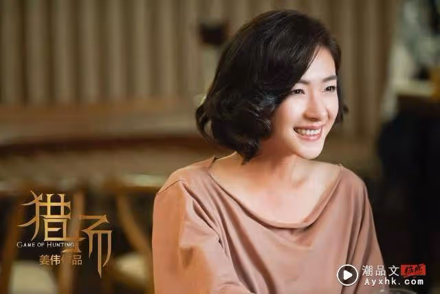 《玫瑰的故事》萬茜短髮LOOK狂圈粉！長發的她是不同味道