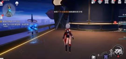 崩壞星穹鐵道花火炸彈位置大全