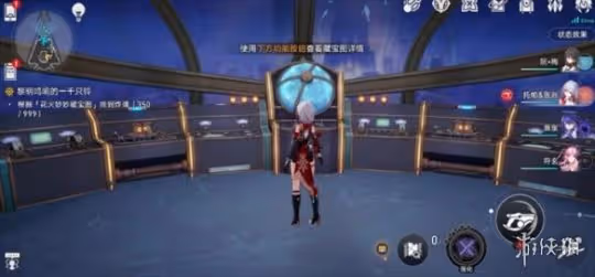 崩壞星穹鐵道花火炸彈位置大全