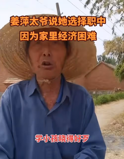 姜萍爸媽回家播種,用實際行動支持女兒,懶理外界傳聞的作弊風波