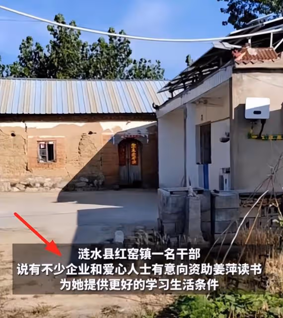姜萍爸媽回家播種,用實際行動支持女兒,懶理外界傳聞的作弊風波