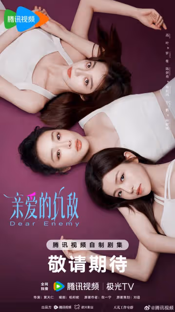 陳妍希爆婚變後公開亮相　戴婚戒秀超Fit身材