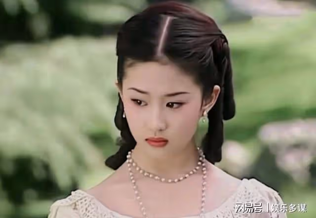 劉亦菲只愛宋承憲,大女生感情觀不輸黃亦玫,嚮往一起成長的愛情