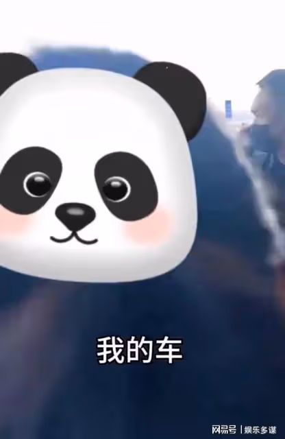 機場調侃素人車主,粉絲護航辱罵!羅雲熙向車主道歉,評論區翻車