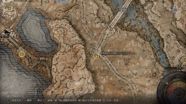 《艾爾登法環》DLC血怪手臂獲取教程