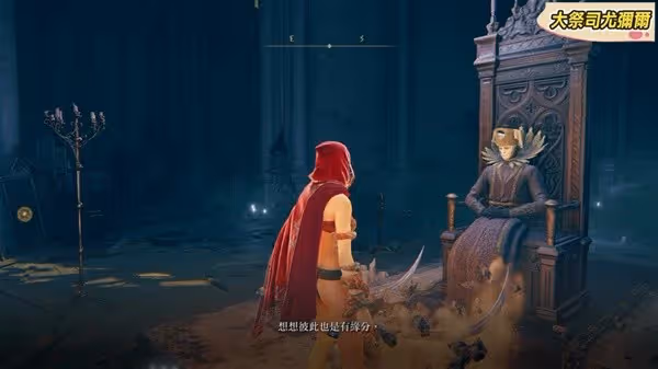 《艾爾登法環》DLC隱藏BOSS指頭之母攻略
