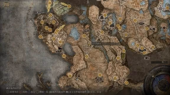 《艾爾登法環》DLC柳條人逃課打法
