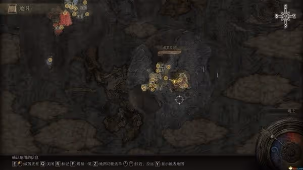 《艾爾登法環》DLC全任務流程圖文攻略