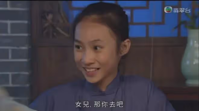 TVB小花中學畢業成績第一！大曬清純美照！露出校花級笑容