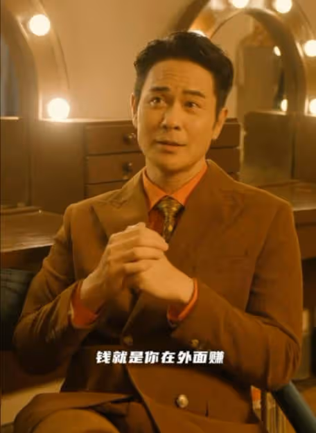 TVB視帝拍內地喜劇!笑言TVB不給錢!劇照曝光網友大讚有型