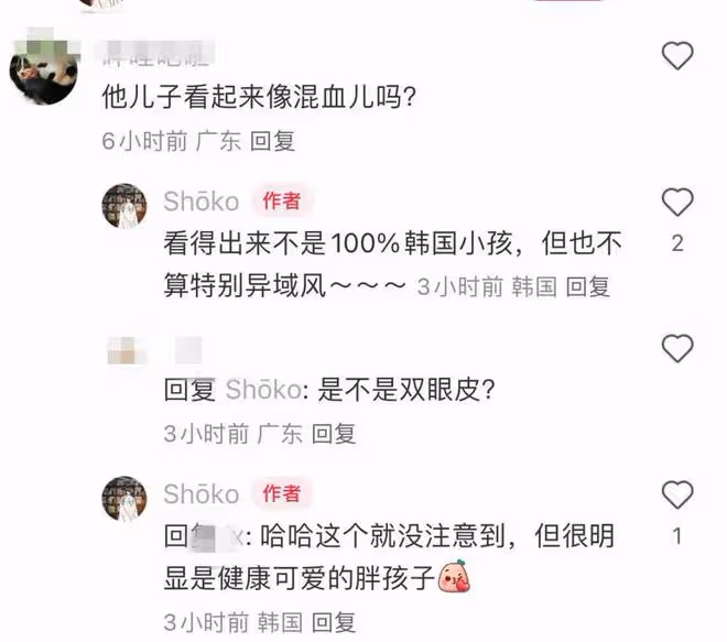偶遇宋仲基一家四口散步,1歲兒子長相曝光:胖孩子混血感不濃!