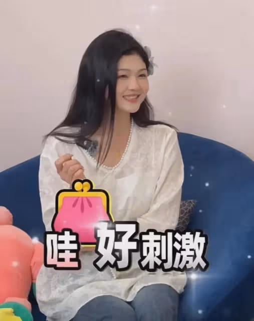 大s模仿者中s上網絡綜藝,舉止模仿大s引網友吐槽,真不怕被告?