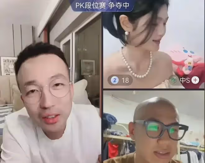 大s模仿者中s上網絡綜藝,舉止模仿大s引網友吐槽,真不怕被告?