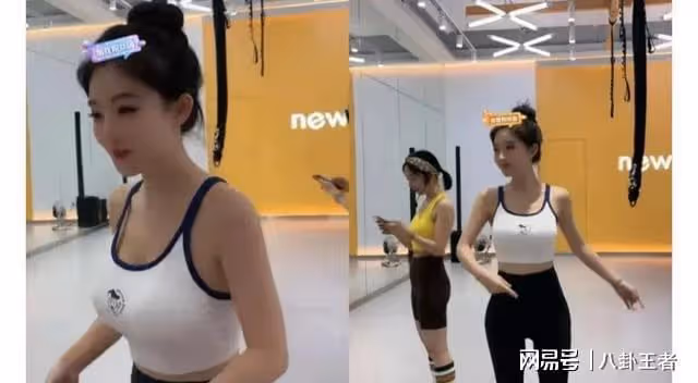 墊大欺客!馮提莫意外走光,穿緊身背心秀豐滿上圍,直播間遭封禁