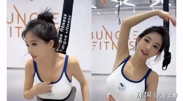 墊大欺客!馮提莫意外走光,穿緊身背心秀豐滿上圍,直播間遭封禁