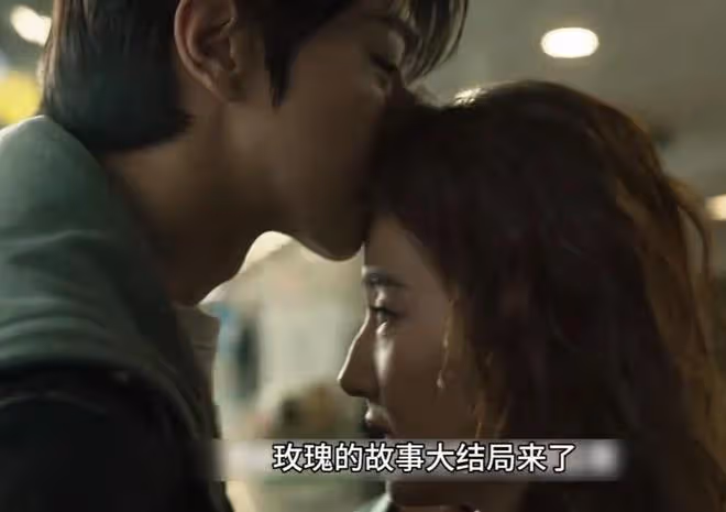 《玫瑰的故事》結局全國收視第一，留下的3個疑問，是時候解開了