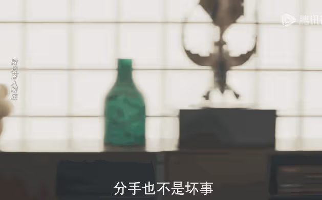 《玫瑰的故事》結局全國收視第一，留下的3個疑問，是時候解開了