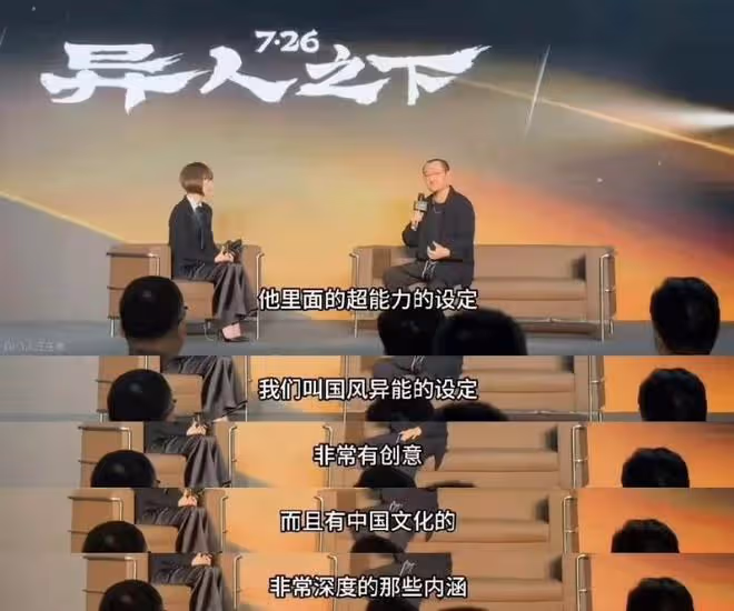 票房口碑齊飛,看完《雲邊有個小賣部》,我想說:這次周也贏麻了