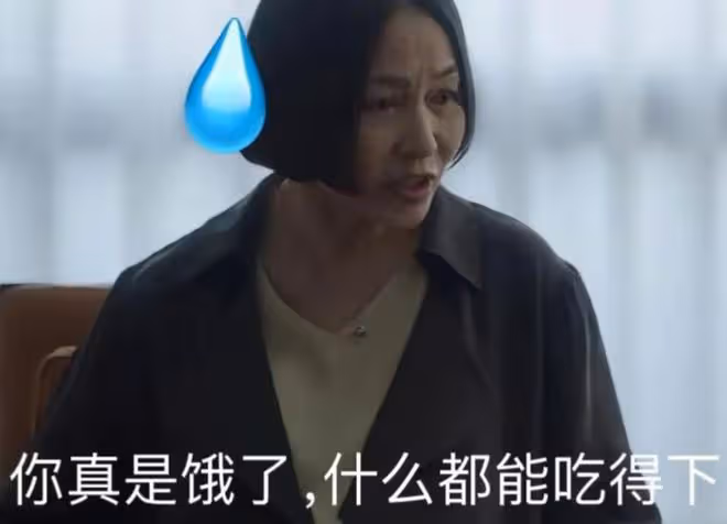 票房口碑齊飛，看完《雲邊有個小賣部》，我想說：這次周也贏麻了