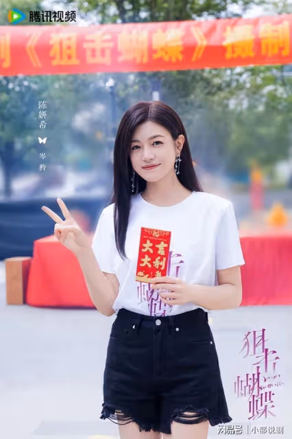 和陳曉婚變是真的嗎?陳妍希現身「雙頰浮腫」疑似哭過?