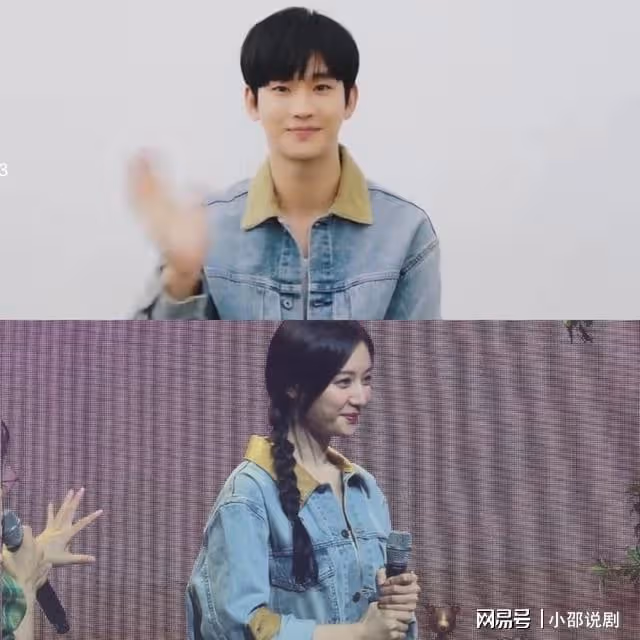 又來發糖！金智媛金秀賢隔空穿情侶裝秀愛，被抓包打高爾夫約會？