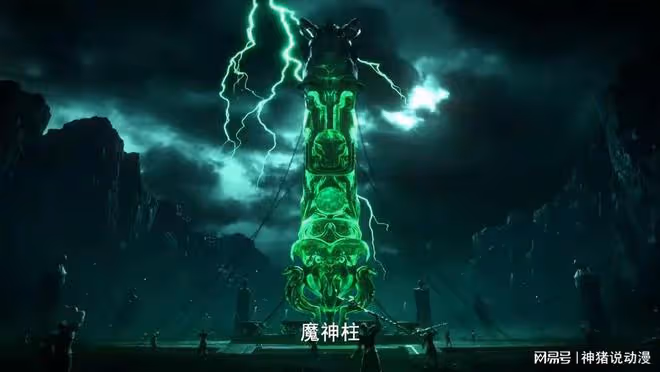 神印王座蛇魔篇曝光,龍皓晨帶隊誅殺魔神,但網友卻不買帳