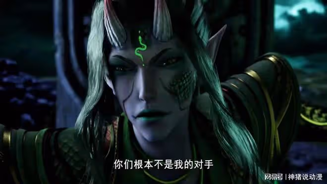 神印王座蛇魔篇曝光,龍皓晨帶隊誅殺魔神,但網友卻不買帳
