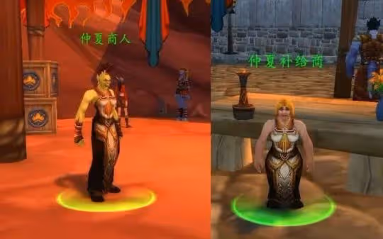 WLK懷舊服火焰節活動 火焰節節日任務流程獎勵一覽