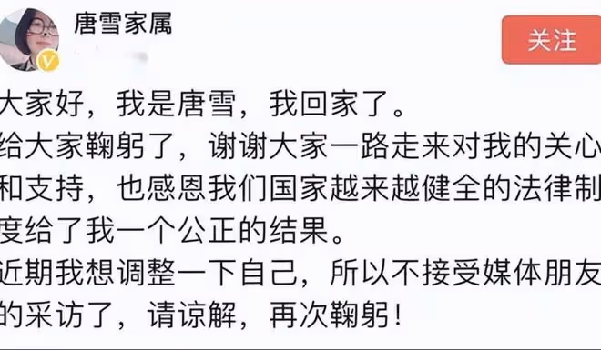 回顧「我不服!」退伍女兵殺害持刀男子,竟被判防衛過當,後怎樣