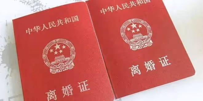 回顧:北京20歲小伙因恨殺害繼母,被判無期後卻說:監獄更像家