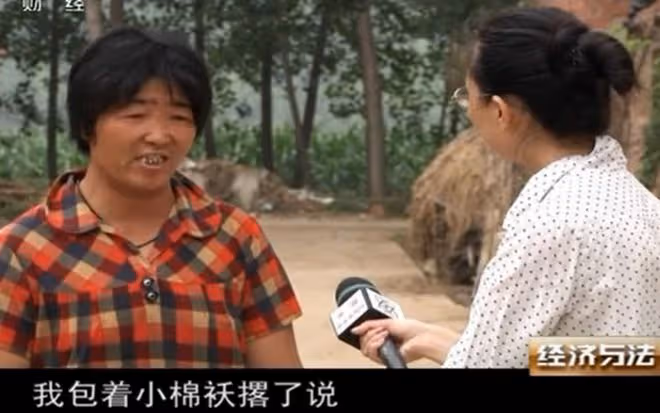 2012年,江蘇婦女得知鄰村女孩很像她,原來是「夭折」12年的女兒