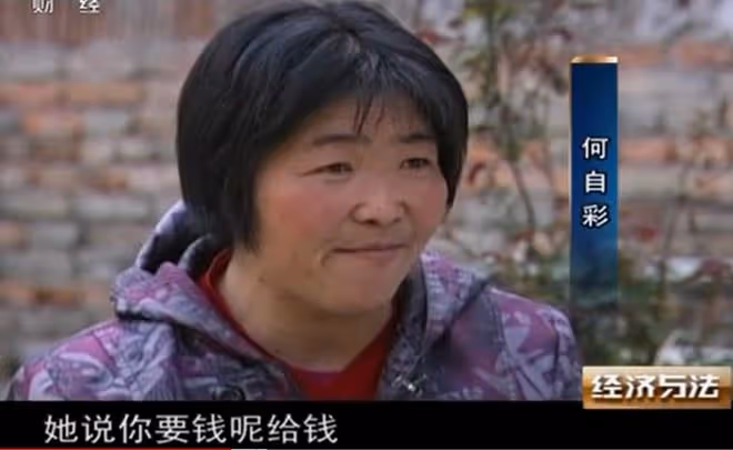 2012年,江蘇婦女得知鄰村女孩很像她,原來是「夭折」12年的女兒
