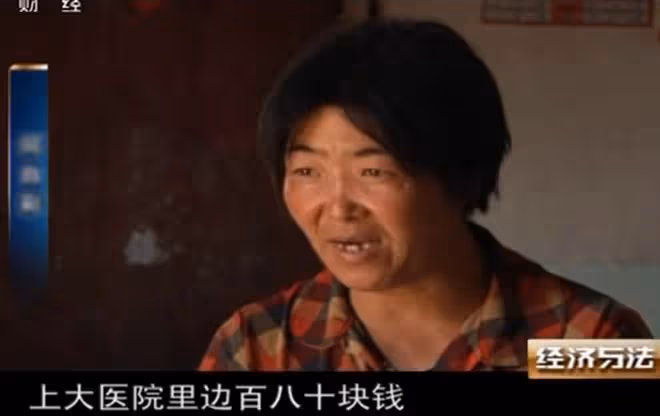 2012年,江蘇婦女得知鄰村女孩很像她,原來是「夭折」12年的女兒