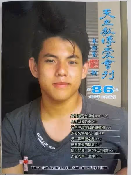 哭喊要留台灣！當年吳憶樺「被強制帶走出國」卻淪不良少年 10年後「跨海來台灣認親」畫面動容…