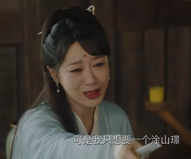 《長相思2》定檔,預告片信息量巨大,我斷言:這將是今年的劇王